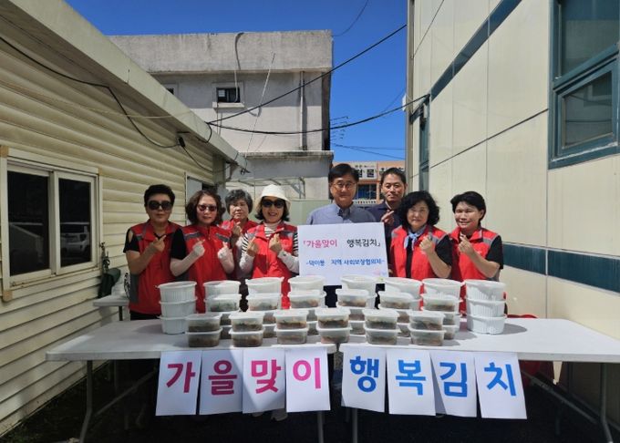고양시 덕이동 지역사회보장협의체, ‘가을맞이 행복김치’나눔 활동 펼쳐