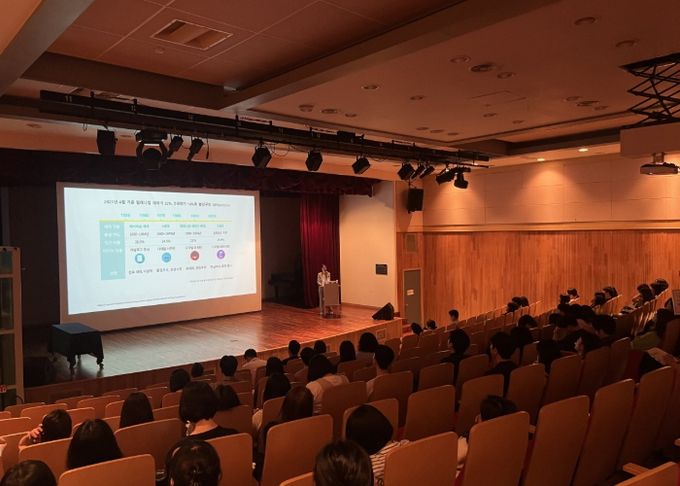 고양시청소년재단 임·직원 청렴 교육