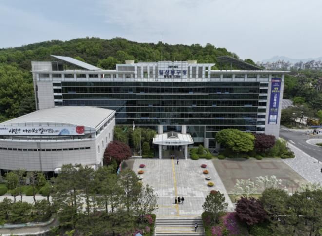 일산동구청