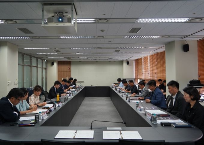 인구구조 변화와 정책 전략 국제세미나