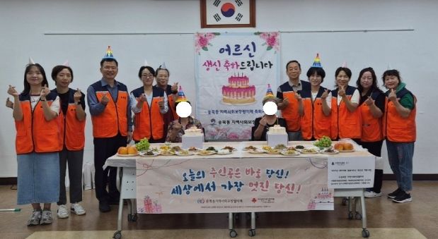 송북동 지역사회보장협의체, 생신상 차려드리기 사업 추진