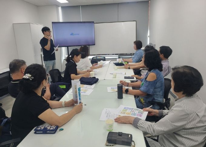 고양시 중산2동, 안전보안관 대상 이해충돌방지법 교육 실시