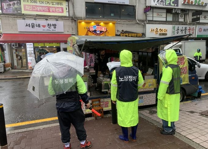고양시 일산서구, 2025 고연전 대비 안전하고 쾌적한 도로 환경 조성