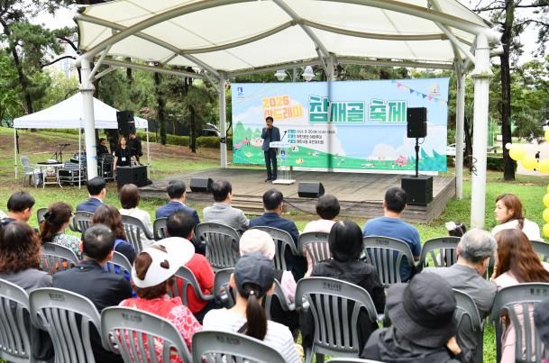 수원시 영통구 매탄4동'산드래미 참새골 축제' 성황리 개최