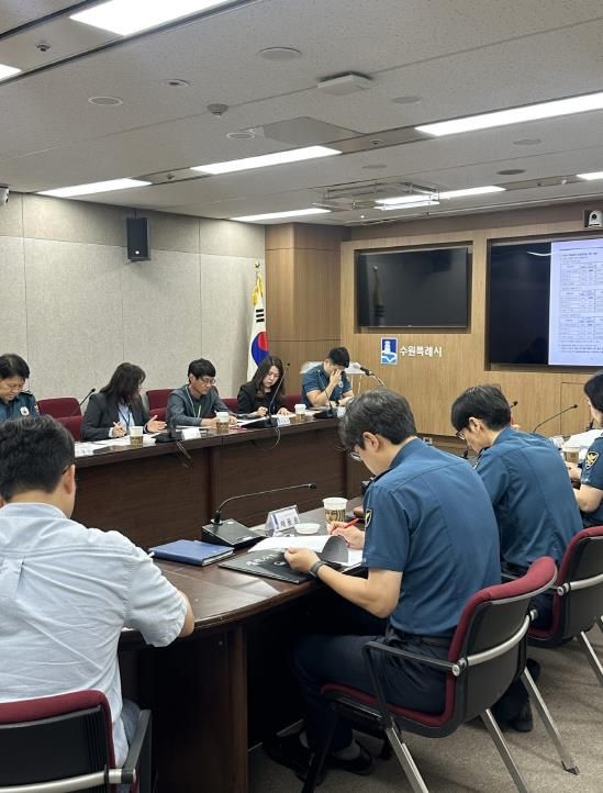 수원시가 지역치안협의회 실무협의회를 열고 있다.