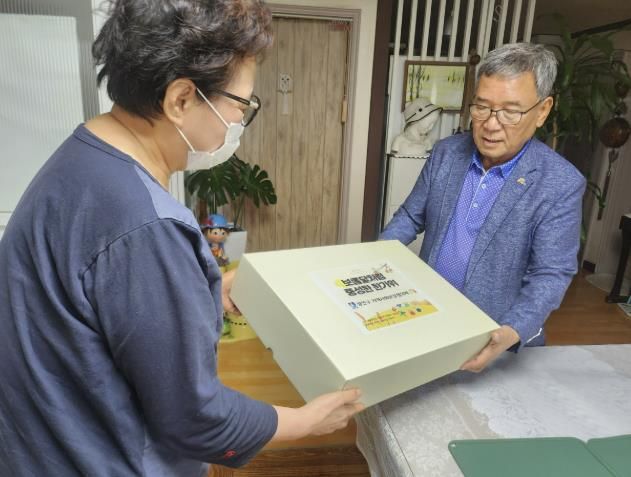 수원시 장안구 지역사회보장협의체, 추석 명절 취약계층 과일 지원 사업 실시