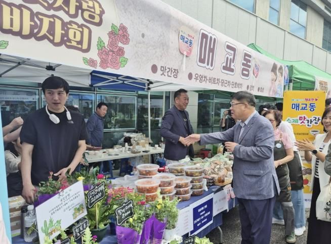 수원시 팔달구 지역사회보장협의체, 문화와 나눔이 함께한 이웃사랑 바자회 개최