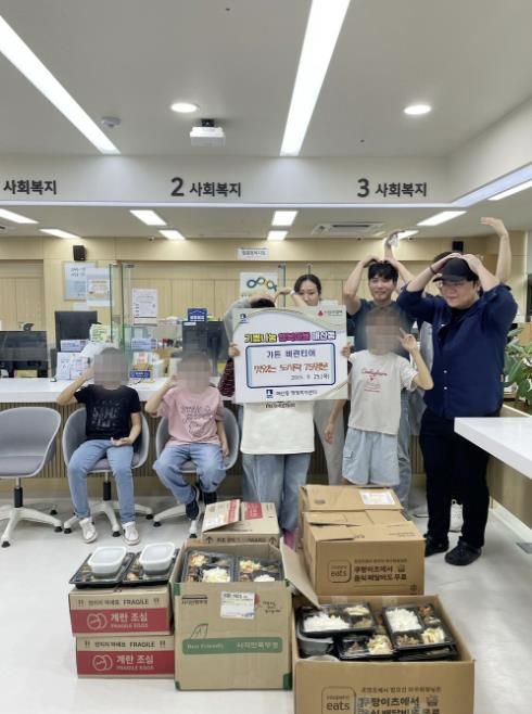 수원시 팔달구 매산동 가든버런티어, 신명아이마루 보육원 아이들과 매산동 지역사회보장협의체에 도시락 전달