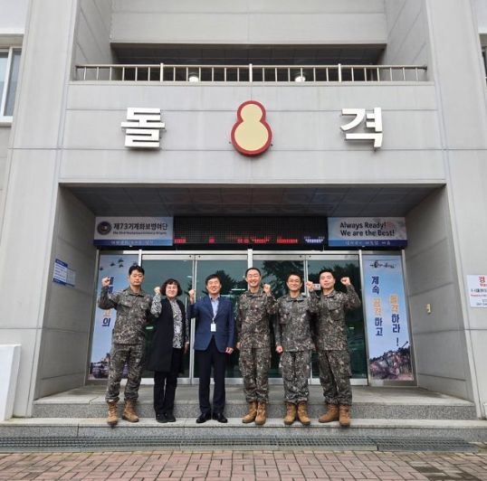 의정부교육지원청, 추석 맞아 국군장병·지역 복지시설에 따뜻한 나눔 실천