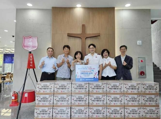 구세군 수원영문 오픈하우스 행사, 수원시 매교동 추석맞이 선물꾸러미 후원