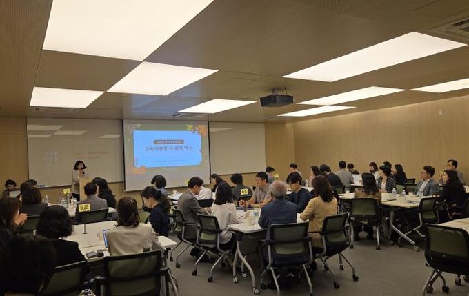 학생맞춤통합지원 교육지원청 국·과장 연수 현장 사진