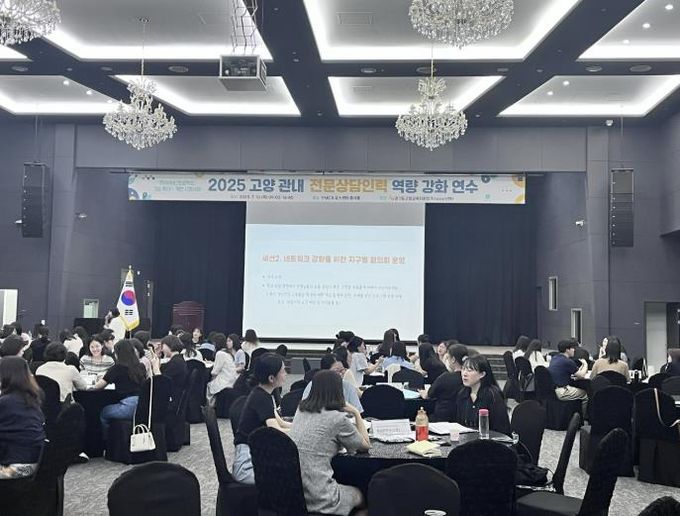 현장 사진