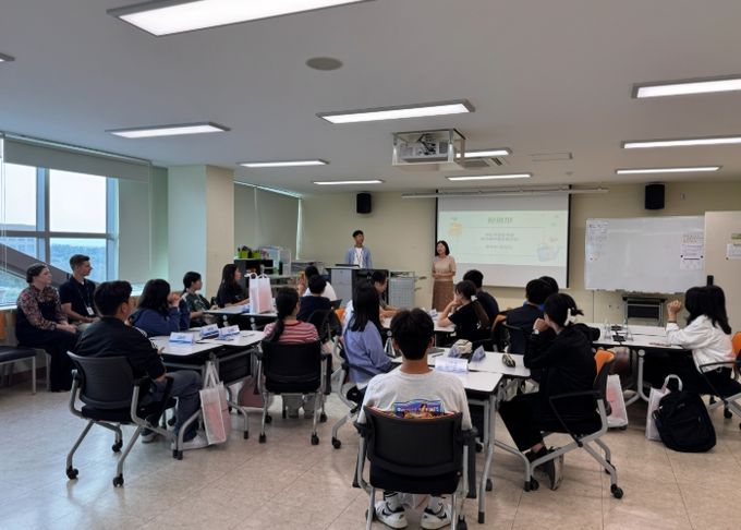 「2025 연천 글로벌 리더십 프로그램」 운영