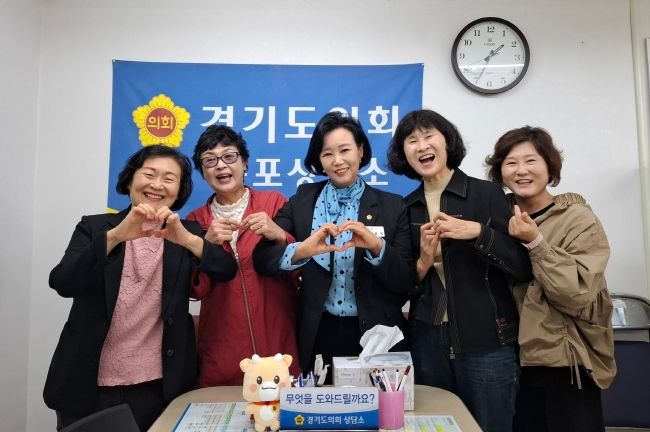 경기도의회 정윤경 부의장, 군포시 아이돌봄 종사자 처우개선 방안 마련