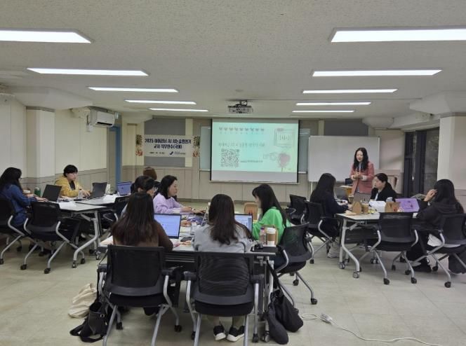 파주교육지원청, 디지털 역량과 평가 역량! 두 마리 토끼를 잡아라~ 중등 하이러닝 AI 서·논술형 평가 연수 운영