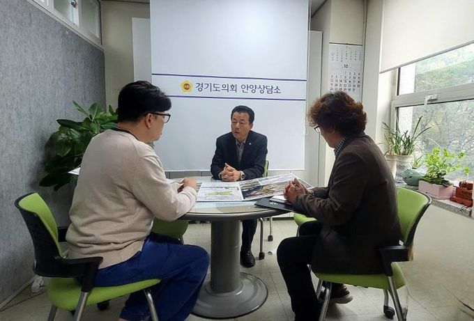 경기도의회 김성수 의원, 안양시 지역 현안사업 추진 상황 업무보고 받아