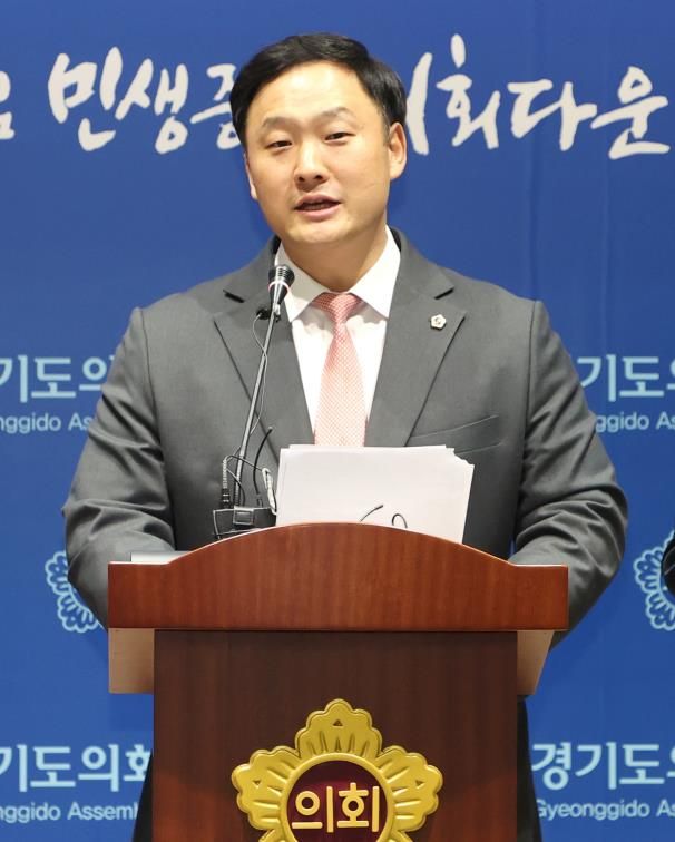 경기도의회 고준호 의원,