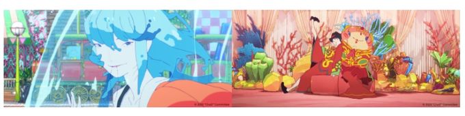 개막작 <차오> 스틸컷