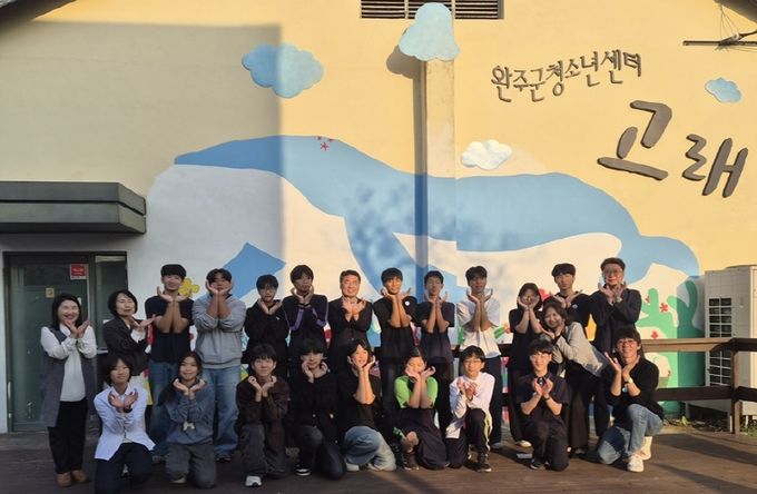 전북 완주군 친선교류 방문