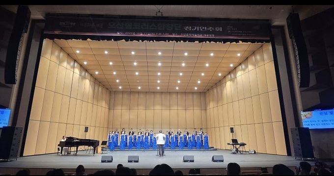 오산필코러스합창단, 창단 20주년 정기연주회 성황리에 개최