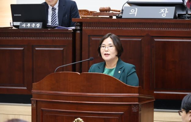 용산구의회