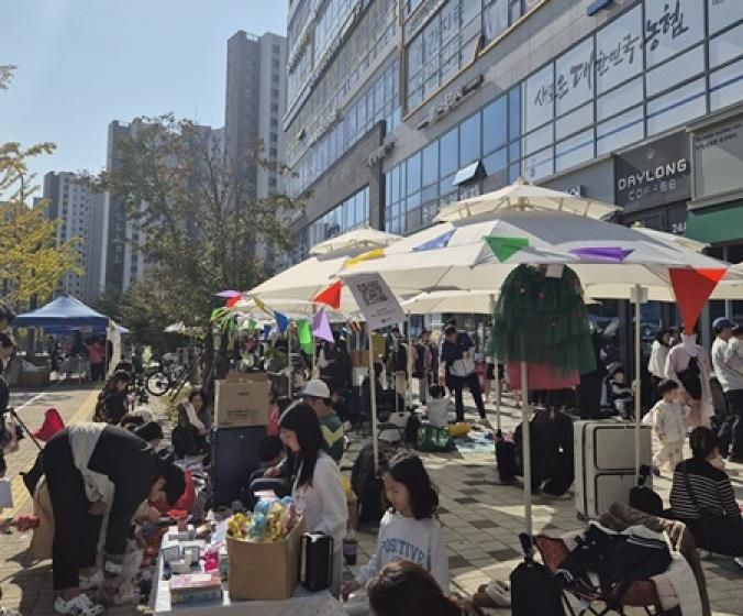 파주시 운정6동 주민자치회, ‘제3회 행복나눔장터’ 성황리에 마무리