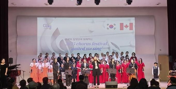 가평음악협회 2025 정기연주회 성료