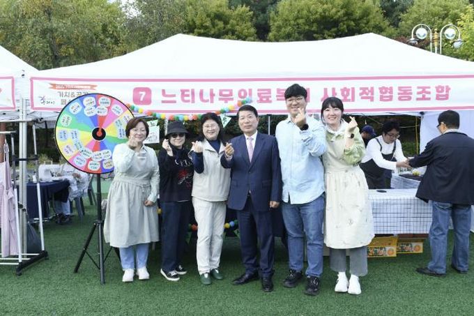 구리시, '2025 사회적경제 가치·공감 페스티벌' 성황리 개최