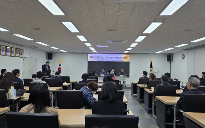 경기도의회 김진명 의원, 고영인 경기도 경제부지사와 성남 지역현안 간담회 개최