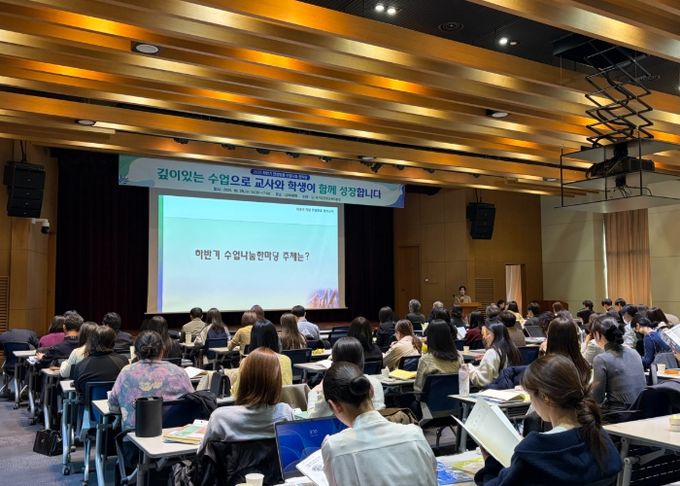 ‘2025 디지털혁신 하반기 안성맞춤 수업나눔한마당’ 성료