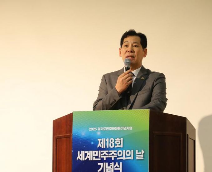 경기도의회 이영봉 의원,