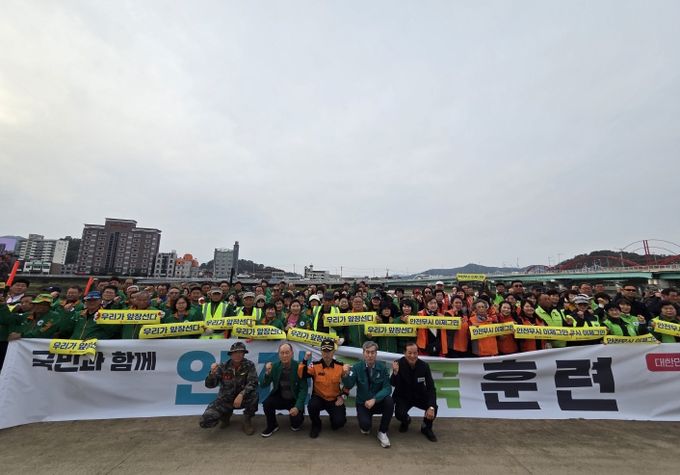 김천시, 2025년 재난대응 안전한국훈련 실시