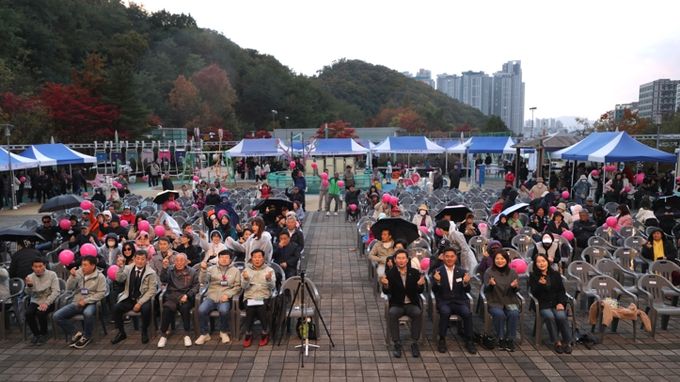 1일 기흥구 상하동에서 열린 '제10회 지속문화제'에 참석한 인사들의 모습