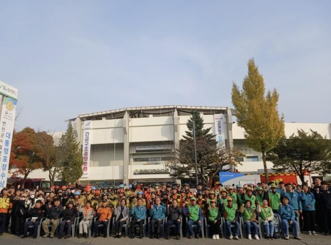 2025년 연천군 재난대응 안전한국훈련 실시