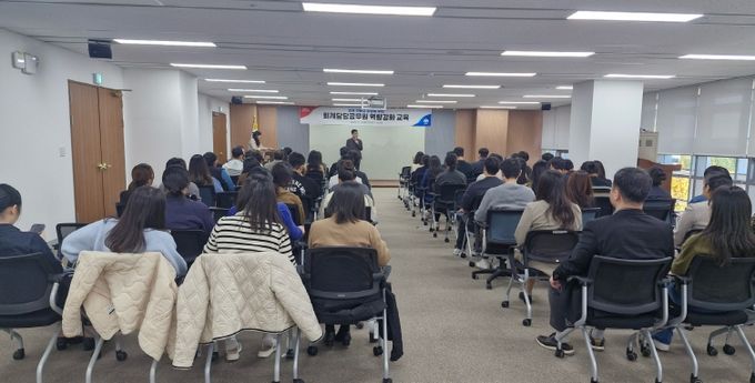 회계담당공무원 실무역량 강화 교육