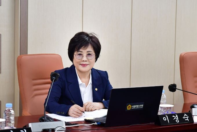 국민의힘 이경숙 서울시의원