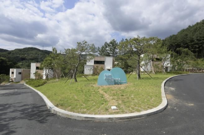 '숲속에서 일하고, 쉼을 누리다' 동두천 자연휴양림, 워케이션 명소로 주목