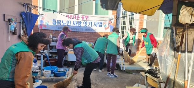 홀몸노인 사랑잇기 화장실 안전바 설치 봉사활동