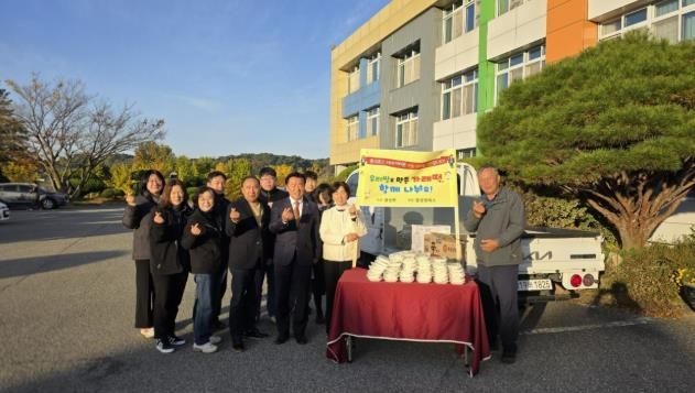 홍성군 결성면, 학생들과 지역 쌀의 가치 나눠
