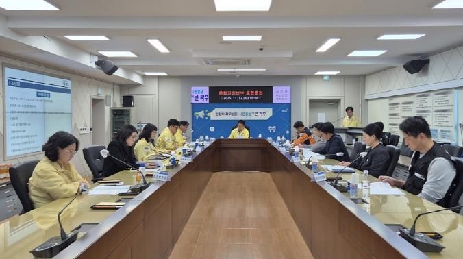 파주시, 수난사고 대응 ‘통합지원본부 토론훈련’ 실시