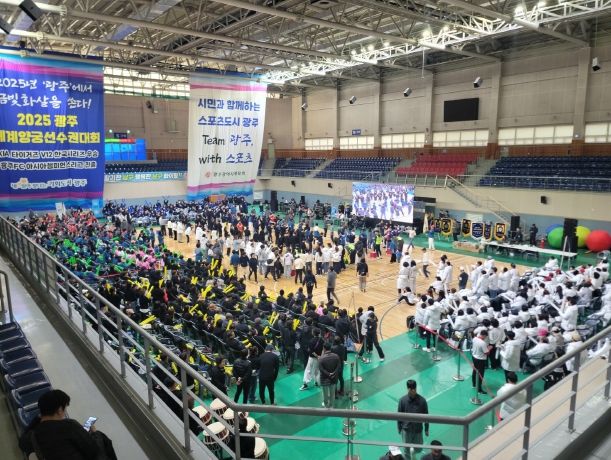 지난해 2024년 제36회 시민체육대회 개회식 모습