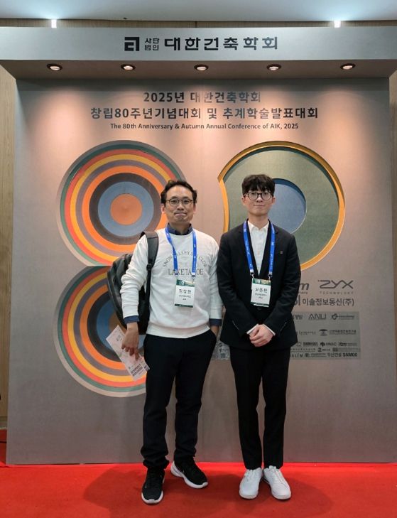 정창헌 교수와 오동환 학생