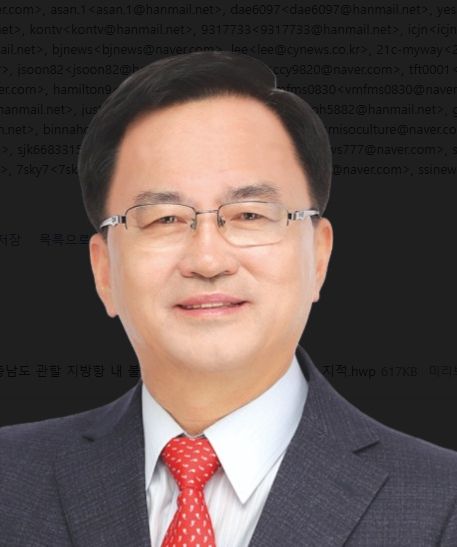 충남도의회 편삼범 도의원