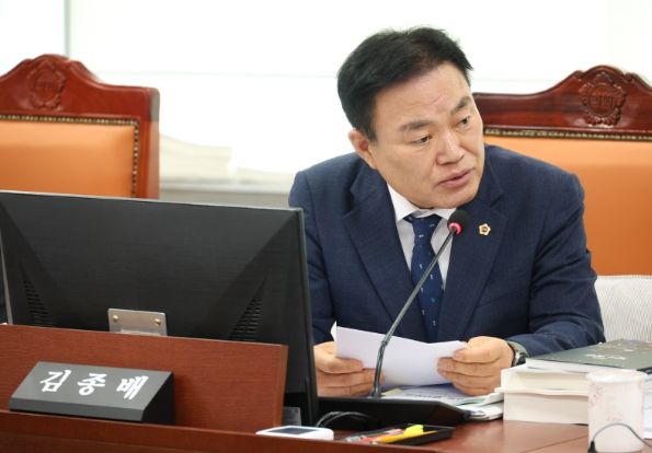 경기도의회 김종배 의원