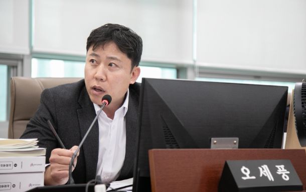 경기도의회 오세풍 의원