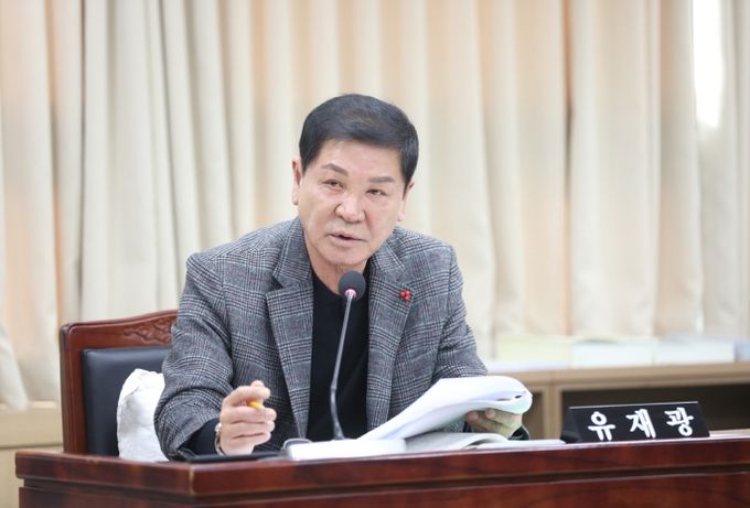 수원특례시의회 유재광 의원