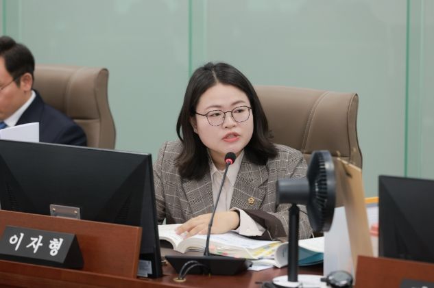 이자형 의원(더불어민주당, 비례)