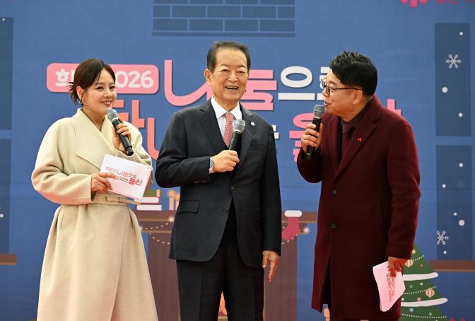 남구 기부천사 30여 명, 희망2026 나눔캠페인 참여해 나눔 실천