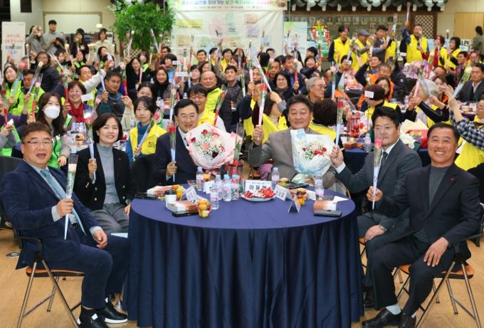 2025 제8회 읍면동 찾아가는 보건복지서비스 성과보고회