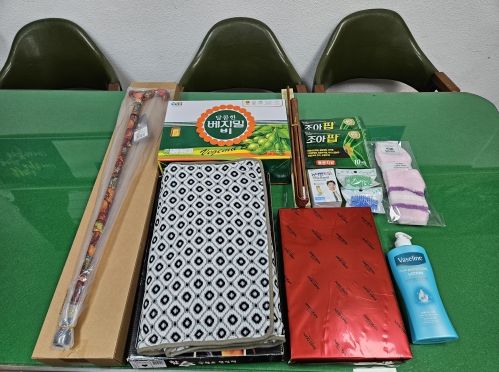 90세 이상 장수 어르신 건강 물품 꾸러미 물품 사진